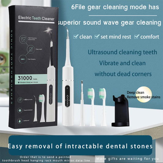 ✨Nettoyeur Dentaire Ultrasonique 5 en 1🦷6 Modes, Embout Détartreur & 58 Jours d’Autonomie⚡