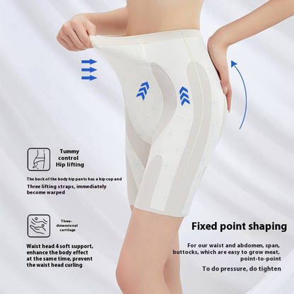 Short sculptant taille haute rehaussant les fesses