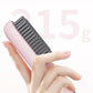 💥🥰Brosse lissante portable sans fil