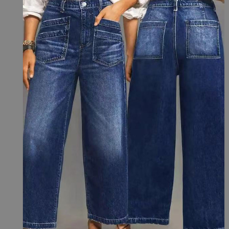 📢📢60 % de réduction !! ⏰⏰NOUVELLE SILHOUETTE 2026 – JEAN DÉCONTRACTÉ À JAMBES ÉVASÉES, FLATTEUR POUR TOUTES