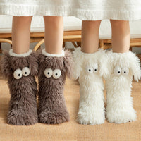 Chaussettes d'hiver confortables et antidérapantes pour femmes🥰🔥💥Chaussettes qui peuvent être portées comme des chaussures !