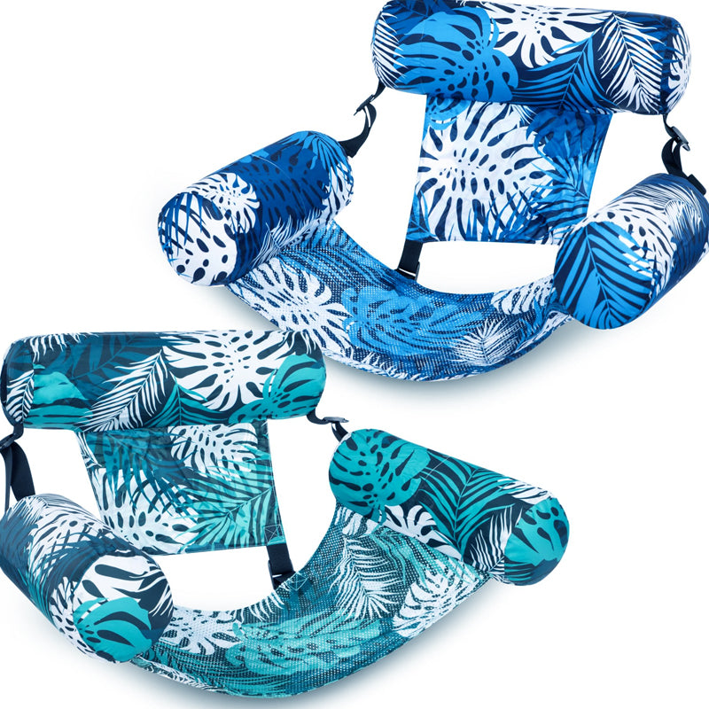 🏖️Chaise gonflable pour piscine