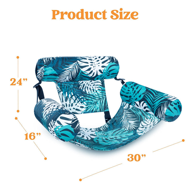 🏖️Chaise gonflable pour piscine