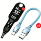 testeur d'inductance