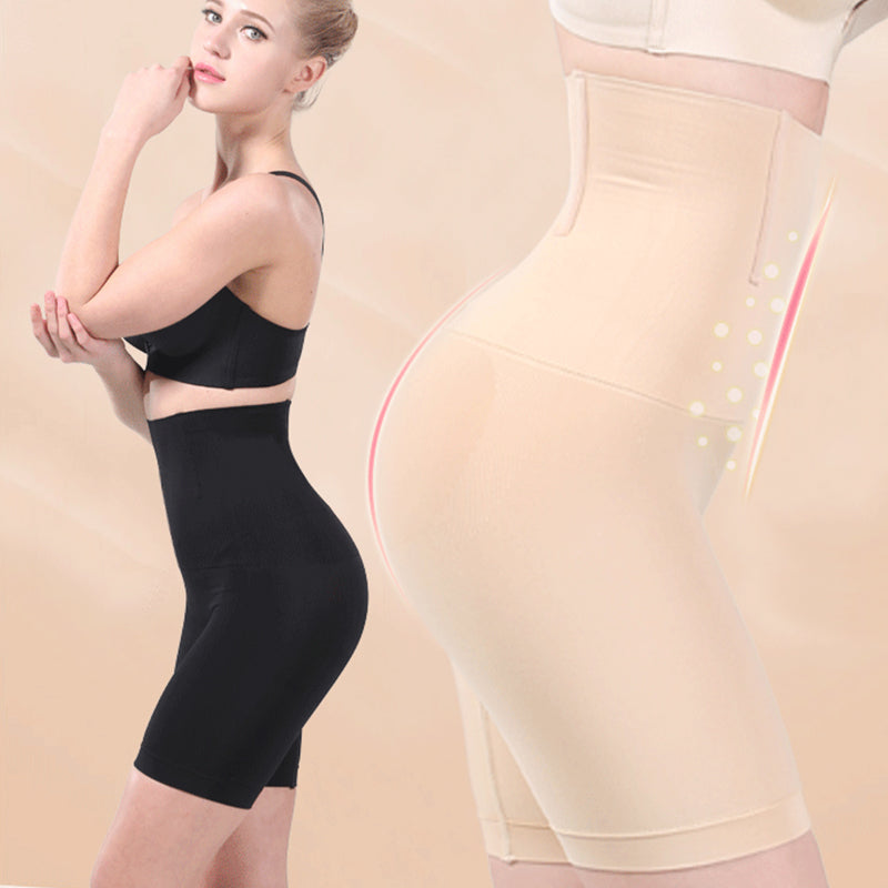 🍑 Pantalon gainant effet push-up – taille haute sculptante ✨