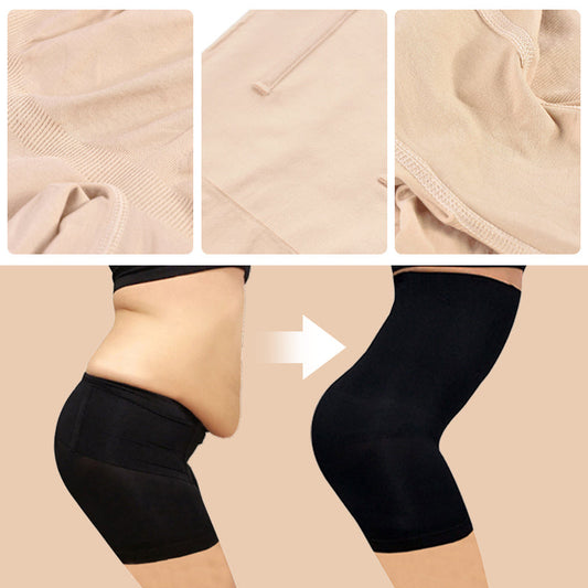 🍑 Pantalon gainant effet push-up – taille haute sculptante ✨